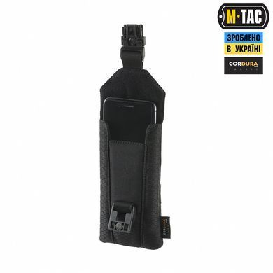 M-Tac підсумок для смартфона Elite Medium Hex Black