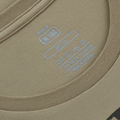 M-Tac футболка Необмежено придатний Tan XS