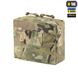 M-Tac подсумок утилитарный Elite Medium Multicam