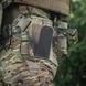 M-Tac подсумок для короба ПК FAST Multicam