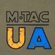 M-Tac футболка UA Side довгий рукав Light Olive XS