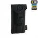 M-Tac підсумок для смартфона Elite Medium Hex Black