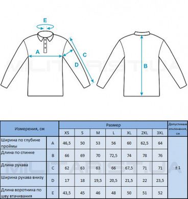 M-Tac поло тактичне довгий рукав 65/35 Black 2XL