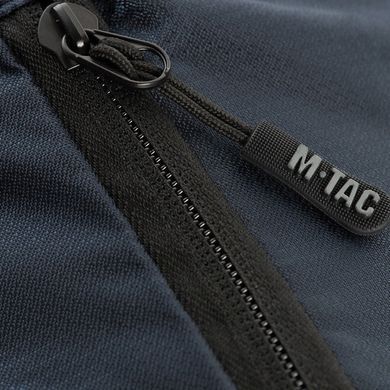 M-Tac рюкзак Urban Line Light Pack Blue