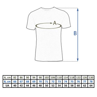 Футболка 95/5 Comfort ММ-14 піксель ЗСУ