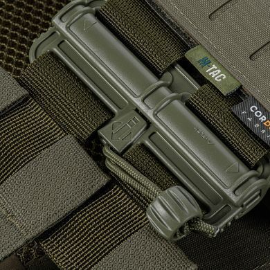 M-Tac плитоноска Cuirass FAST Elite Gen.II Ranger Green