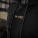M-Tac кофта Hoodie Worn to the bone Oversize Hard Black M