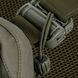 M-Tac плитоноска Cuirass FAST Elite Gen.II Ranger Green