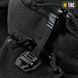 M-Tac сумка Buckler Bag Elite Hex Black