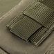 M-Tac підсумок утилітарний плечовий Elite Hex Gen.II Ranger Green
