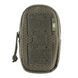 M-Tac підсумок утилітарний плечовий Elite Hex Gen.II Ranger Green