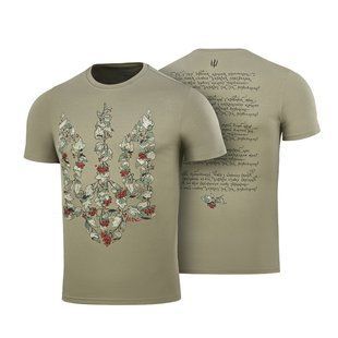 M-Tac футболка Тризуб калина camo Tan S