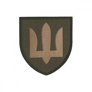 Нарукавный знак Загальновійськовий (жаккард)