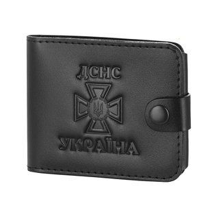 M-Tac Обложка для удостоверения ГСЧС (книжка)