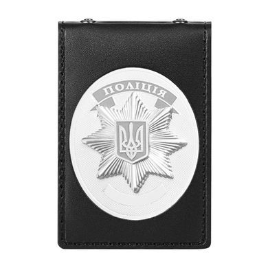 M-Tac обкладинка для жетона та посвідчення поліції тип2