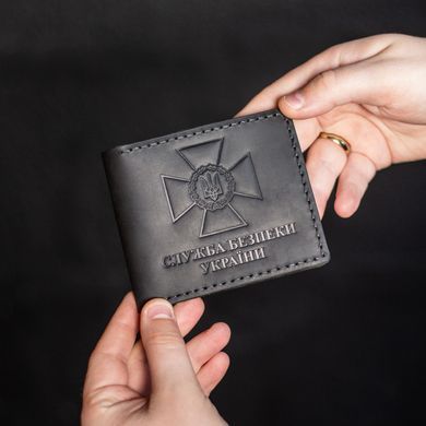 Обкладинка на посвідчення СБУ чорна