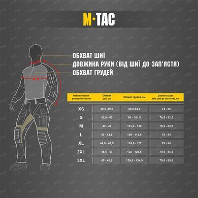 M-Tac кофта Delta Polartec реглан Dark Olive M
