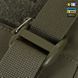 M-Tac плитоноска Cuirass QRS Gen.II Ranger Green