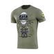 M-Tac футболка Drohnenf&uuml;hrer Light Olive XS