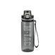 M-Tac пляшка для води 750 мл Grey