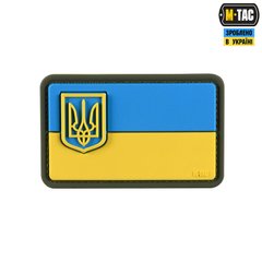 M-Tac нашивка прапор України з малим гербом PVC