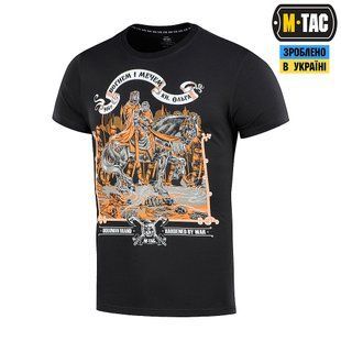 M-Tac футболка Вогнем і Мечем Black S