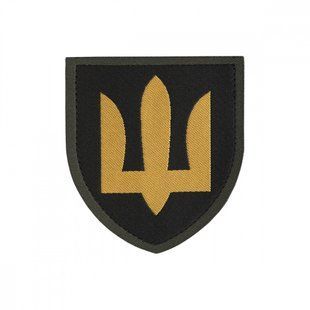 Нарукавный знак Танкові війська (жаккард)