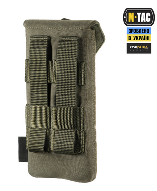 M-Tac підсумок для смартфона Elite Medium Hex Full Ranger Green