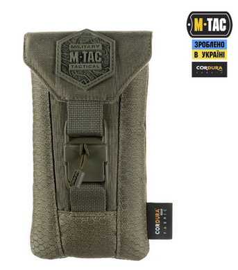 M-Tac підсумок для смартфона Elite Medium Hex Full Ranger Green