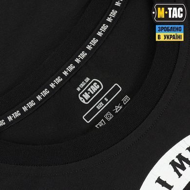 M-Tac футболка Вогнем і Мечем Black S