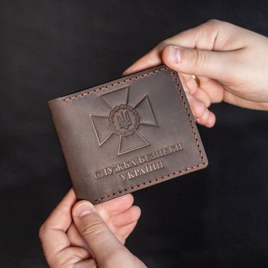 Обкладинка на посвідчення СБУ коричнева