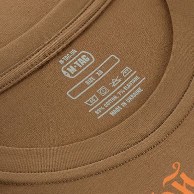 M-Tac футболка Господар землі Coyote Brown XL