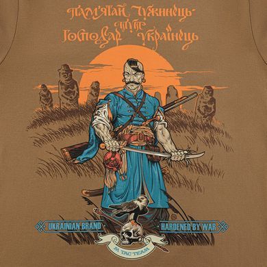 M-Tac футболка Господар землі Coyote Brown XL