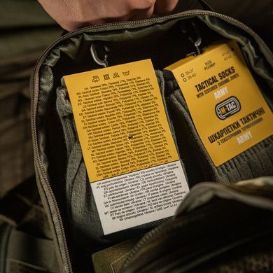 M-Tac шкарпетки тактичні Army 40-42