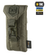 M-Tac підсумок для смартфона Elite Medium Hex Full Ranger Green