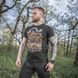M-Tac футболка Вогнем і Мечем Black S