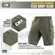 M-Tac шорти Aggressor Summer Flex Army Olive M
