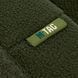 M-Tac шапка Watch Cap Elite фліс (320г/м2) з липучкою Army Olive M