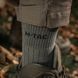 M-Tac шкарпетки тактичні Army 40-42