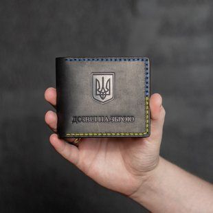 Обложка разрешение на оружие "Palianytsia"