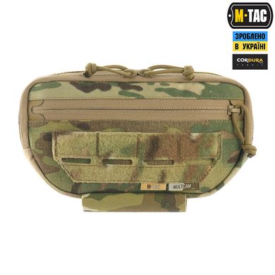 M-Tac сумка-напашник Gen.II Elite Multicam