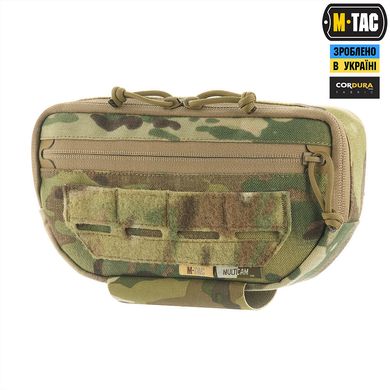 M-Tac сумка-напашник Gen.II Elite Multicam