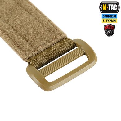 M-Tac ремінь Range Belt D-Ring Cobra Buckle Multicam 3XL