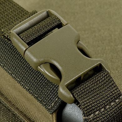 M-Tac подсумок для газового баллончика вертикальный Ranger Green