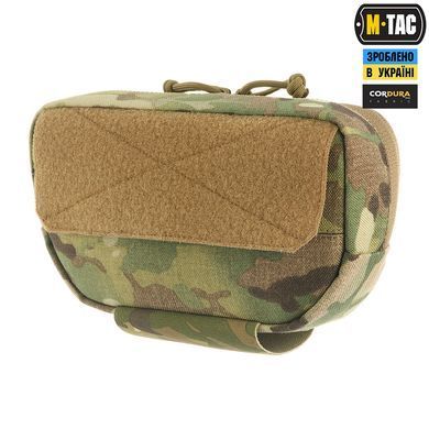 M-Tac сумка-напашник Gen.II Elite Multicam