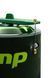 Система для приготування їжі Tramp 0,8л olive UTRG-049