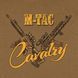 M-Tac футболка Ukrainian Cavalry Coyote Brown XL