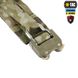 M-Tac ремень Range Belt D-Ring Cobra Buckle Multicam 3XL