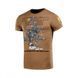 M-Tac футболка UA Side Coyote Brown S