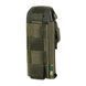 M-Tac подсумок для газового баллончика вертикальный Ranger Green